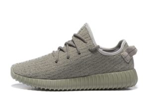 Adidas Yeezy Boost 350 MoonRock бежевые (36-45)