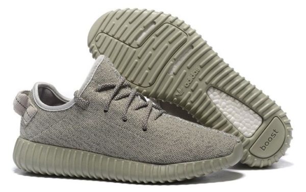 Adidas Yeezy Boost 350 MoonRock бежевые (36-45)