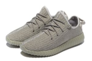 Adidas Yeezy Boost 350 MoonRock бежевые (36-45)